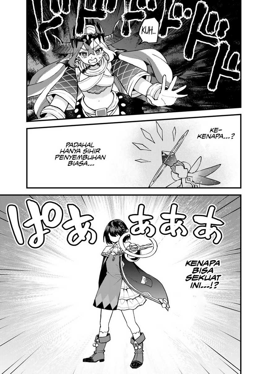 I Became the World’s Strongest Witch, ~I Will Live Freely in a World Where Only I Can Access the “Guide Site”~ Chapter 46 Gambar 15