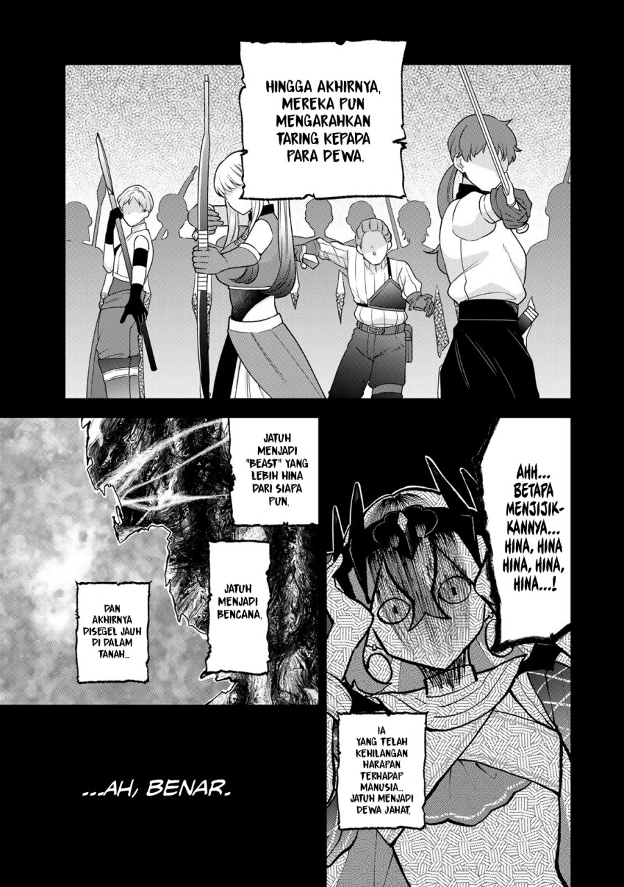 I Became the World’s Strongest Witch, ~I Will Live Freely in a World Where Only I Can Access the “Guide Site”~ Chapter 47 Gambar 12