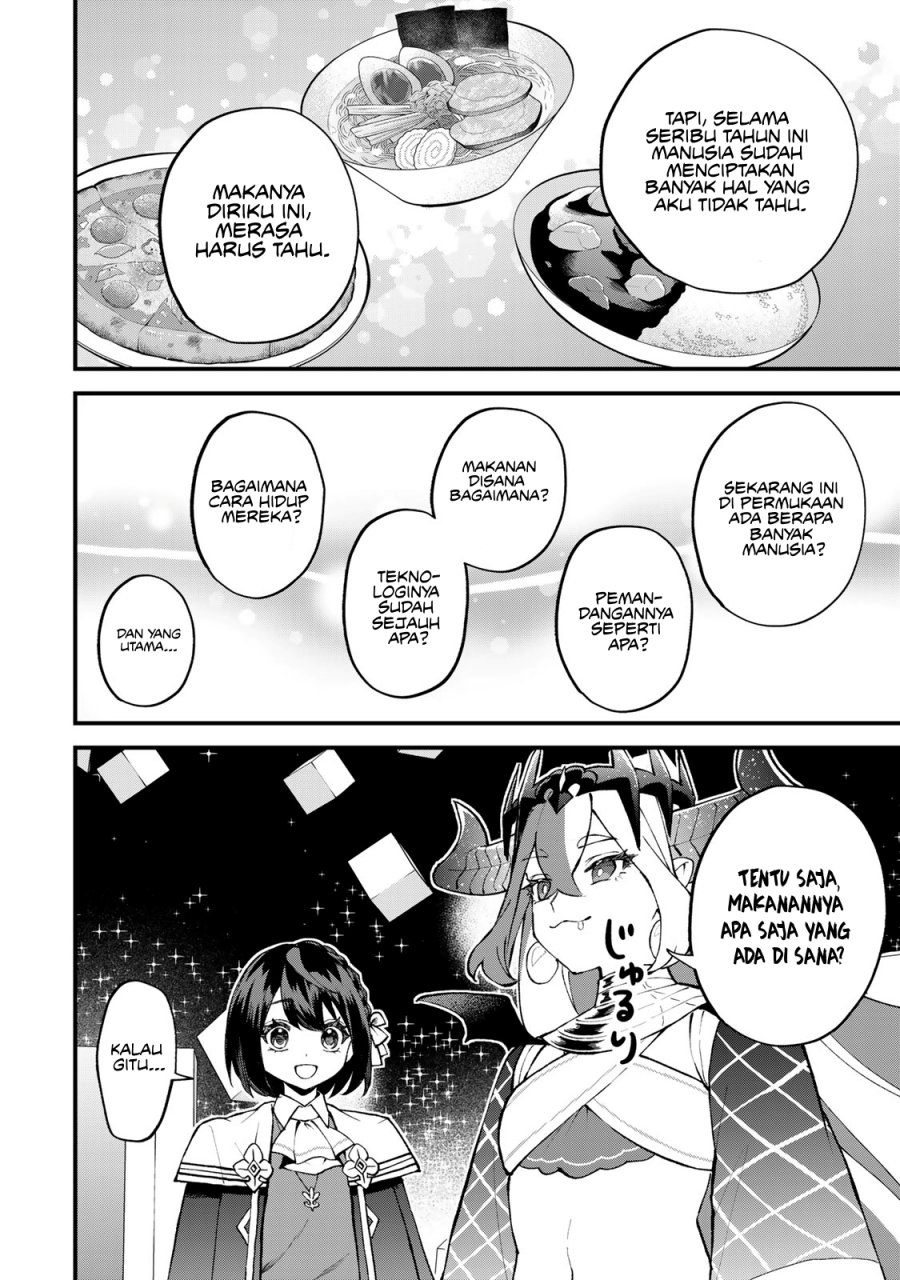 I Became the World’s Strongest Witch, ~I Will Live Freely in a World Where Only I Can Access the “Guide Site”~ Chapter 47 Gambar 15