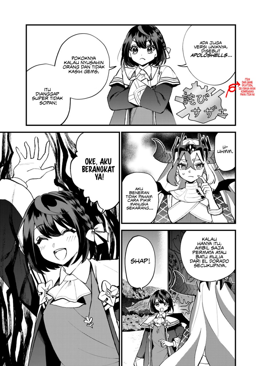 I Became the World’s Strongest Witch, ~I Will Live Freely in a World Where Only I Can Access the “Guide Site”~ Chapter 47 Gambar 29