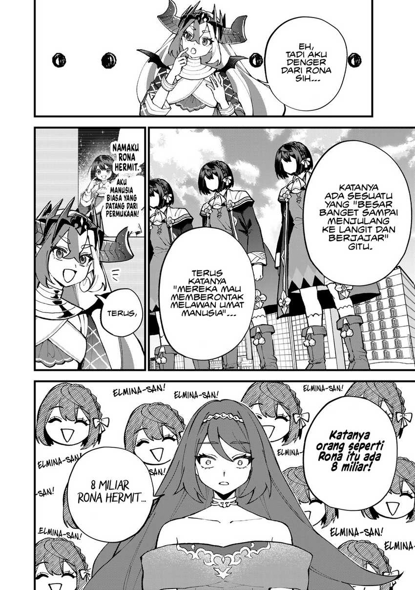 I Became the World’s Strongest Witch, ~I Will Live Freely in a World Where Only I Can Access the “Guide Site”~ Chapter 49 Gambar 23