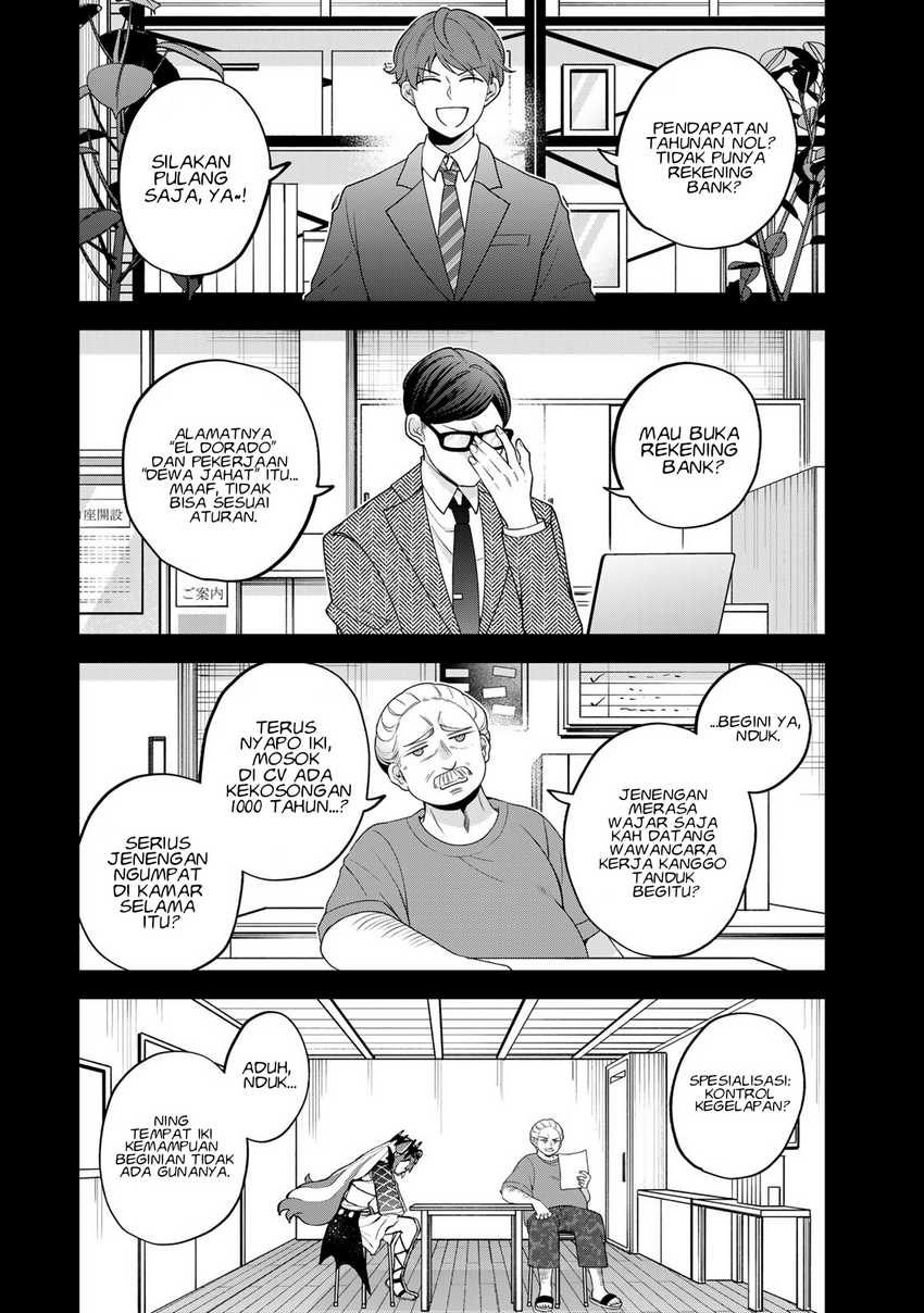 I Became the World’s Strongest Witch, ~I Will Live Freely in a World Where Only I Can Access the “Guide Site”~ Chapter 50 Gambar 15