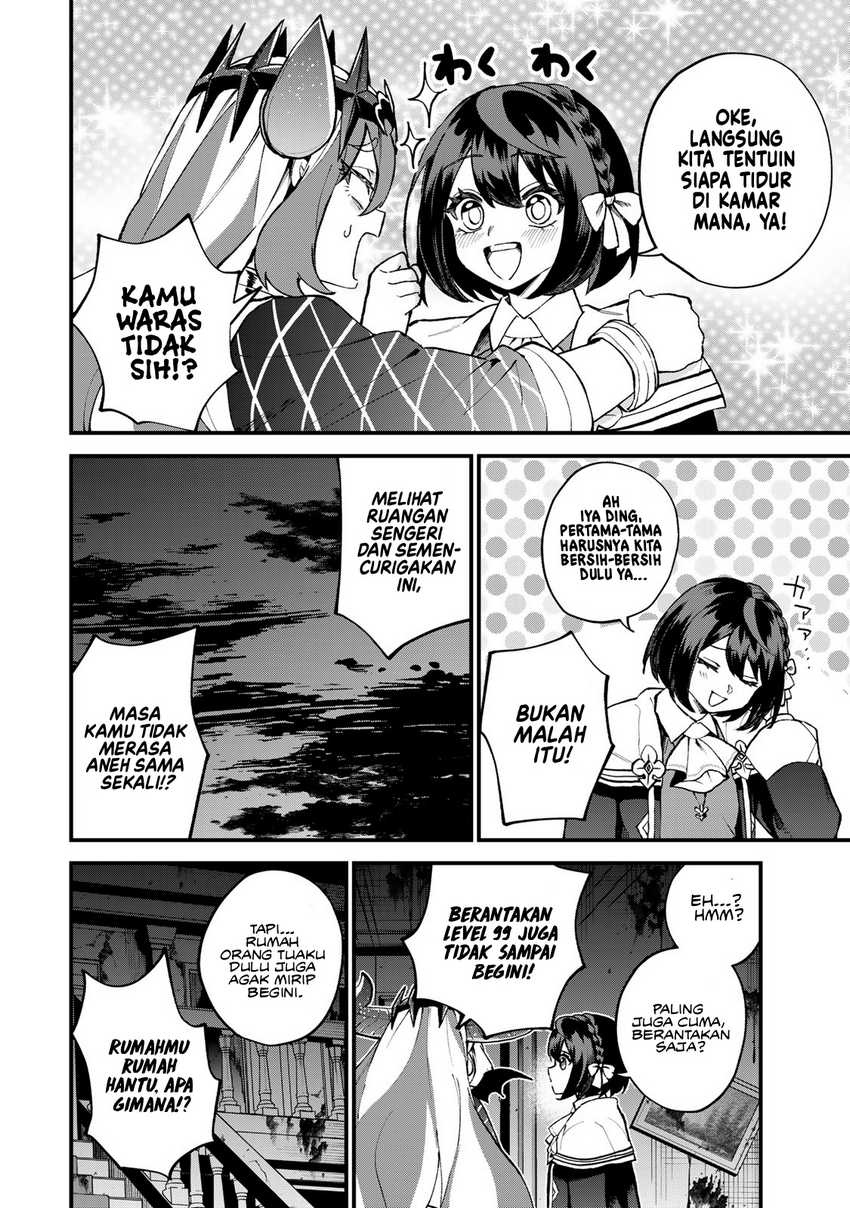 I Became the World’s Strongest Witch, ~I Will Live Freely in a World Where Only I Can Access the “Guide Site”~ Chapter 50 Gambar 19