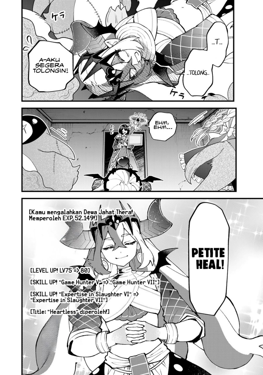 I Became the World’s Strongest Witch, ~I Will Live Freely in a World Where Only I Can Access the “Guide Site”~ Chapter 51 Gambar 15