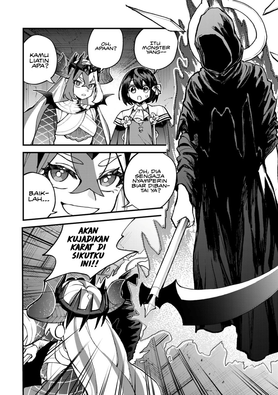 I Became the World’s Strongest Witch, ~I Will Live Freely in a World Where Only I Can Access the “Guide Site”~ Chapter 51 Gambar 29