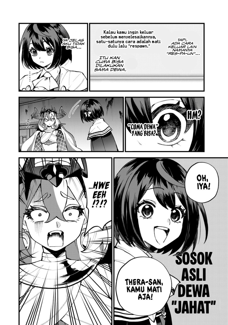 I Became the World’s Strongest Witch, ~I Will Live Freely in a World Where Only I Can Access the “Guide Site”~ Chapter 51 Gambar 3