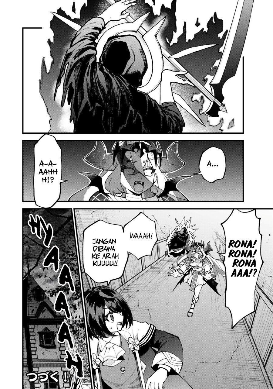 I Became the World’s Strongest Witch, ~I Will Live Freely in a World Where Only I Can Access the “Guide Site”~ Chapter 51 Gambar 31