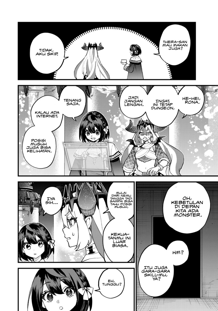 I Became the World’s Strongest Witch, ~I Will Live Freely in a World Where Only I Can Access the “Guide Site”~ Chapter 51 Gambar 9