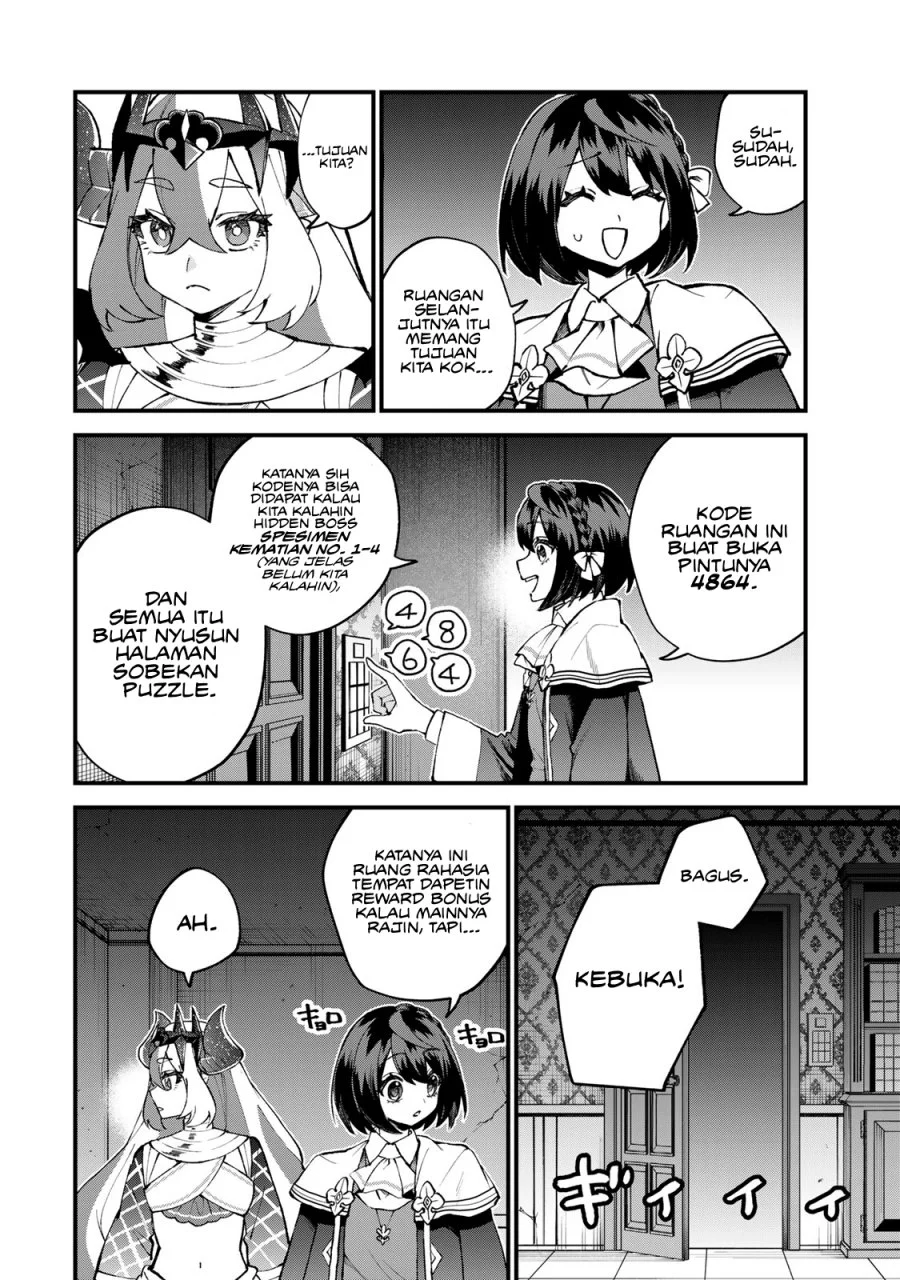 I Became the World’s Strongest Witch, ~I Will Live Freely in a World Where Only I Can Access the “Guide Site”~ Chapter 52 Gambar 11