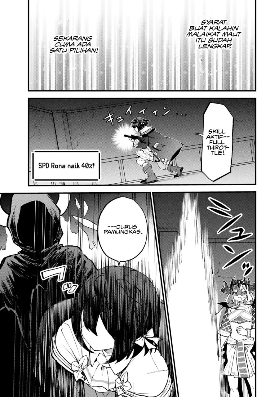 I Became the World’s Strongest Witch, ~I Will Live Freely in a World Where Only I Can Access the “Guide Site”~ Chapter 52 Gambar 16