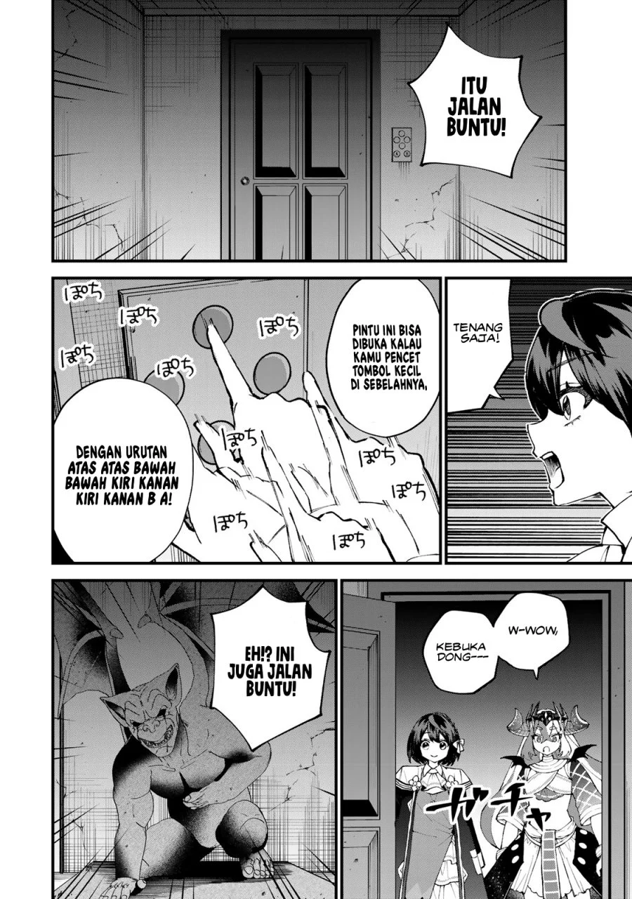 I Became the World’s Strongest Witch, ~I Will Live Freely in a World Where Only I Can Access the “Guide Site”~ Chapter 52 Gambar 7