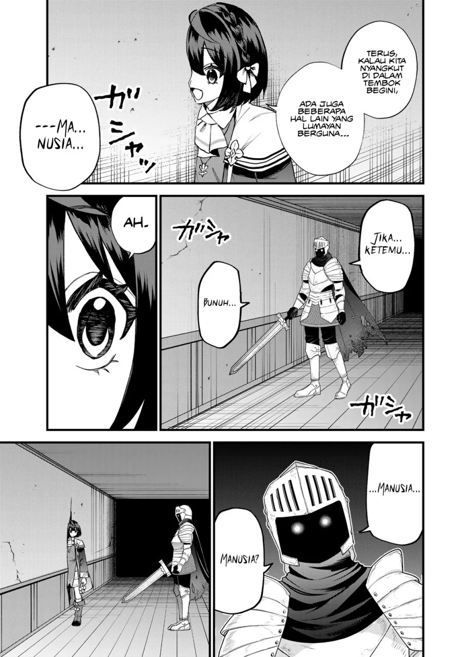 I Became the World’s Strongest Witch, ~I Will Live Freely in a World Where Only I Can Access the “Guide Site”~ Chapter 53 Gambar 12