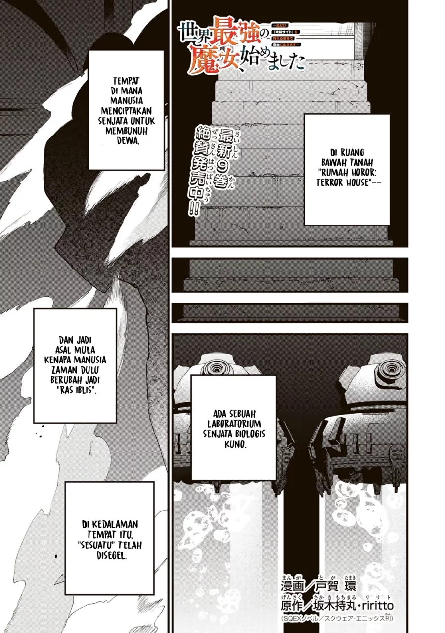 Baca  I Became the World’s Strongest Witch, ~I Will Live Freely in a World Where Only I Can Access the “Guide Site”~ Chapter 53 Gambar 2