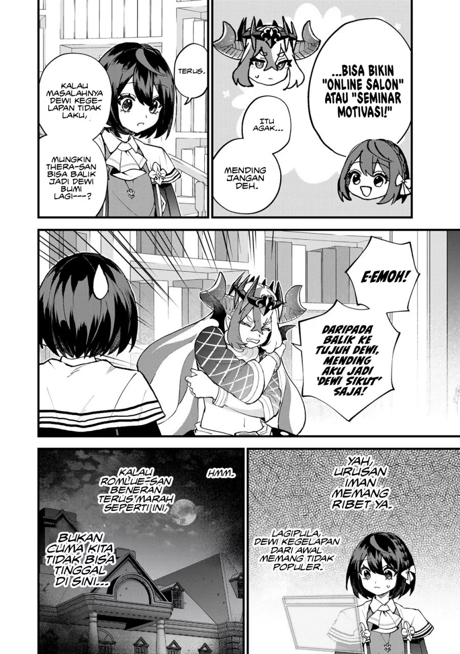 I Became the World’s Strongest Witch, ~I Will Live Freely in a World Where Only I Can Access the “Guide Site”~ Chapter 53 Gambar 31