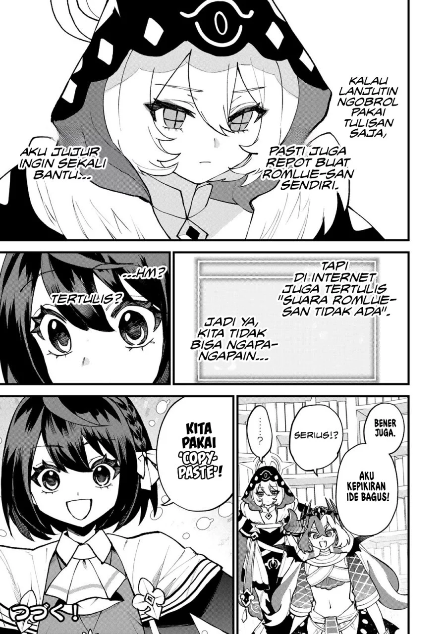 I Became the World’s Strongest Witch, ~I Will Live Freely in a World Where Only I Can Access the “Guide Site”~ Chapter 53 Gambar 32