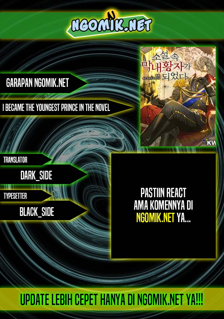 Baca Komik I Became The Youngest Prince in The Novel Chapter 47 Gambar 1
