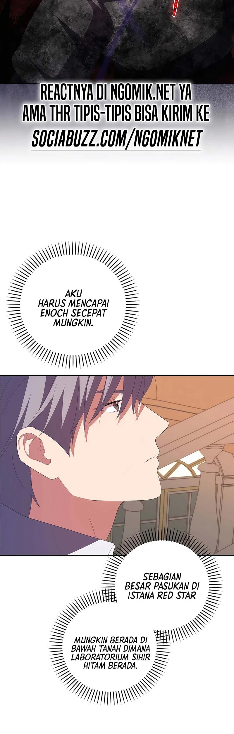 I Became The Youngest Prince in The Novel Chapter 47 Gambar 18