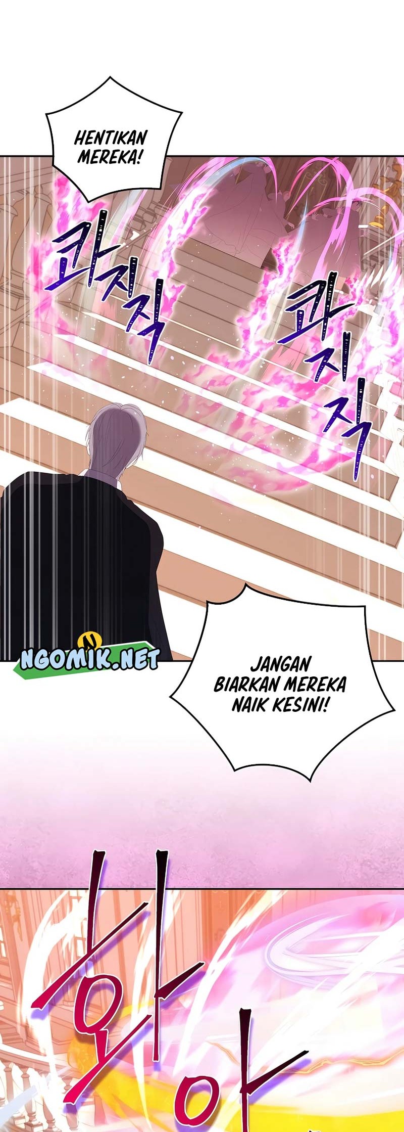 I Became The Youngest Prince in The Novel Chapter 47 Gambar 19