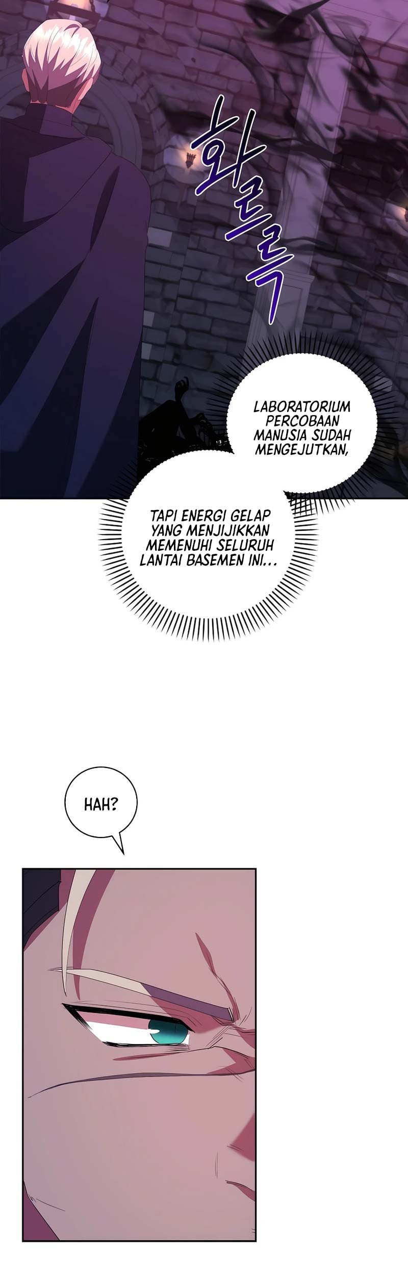 I Became The Youngest Prince in The Novel Chapter 47 Gambar 34