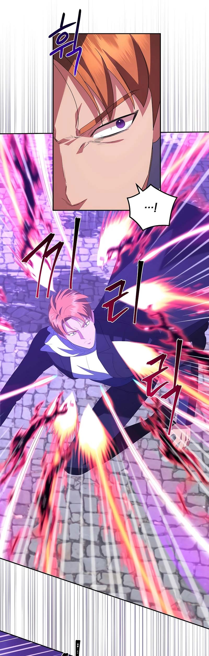 I Became The Youngest Prince in The Novel Chapter 47 Gambar 46