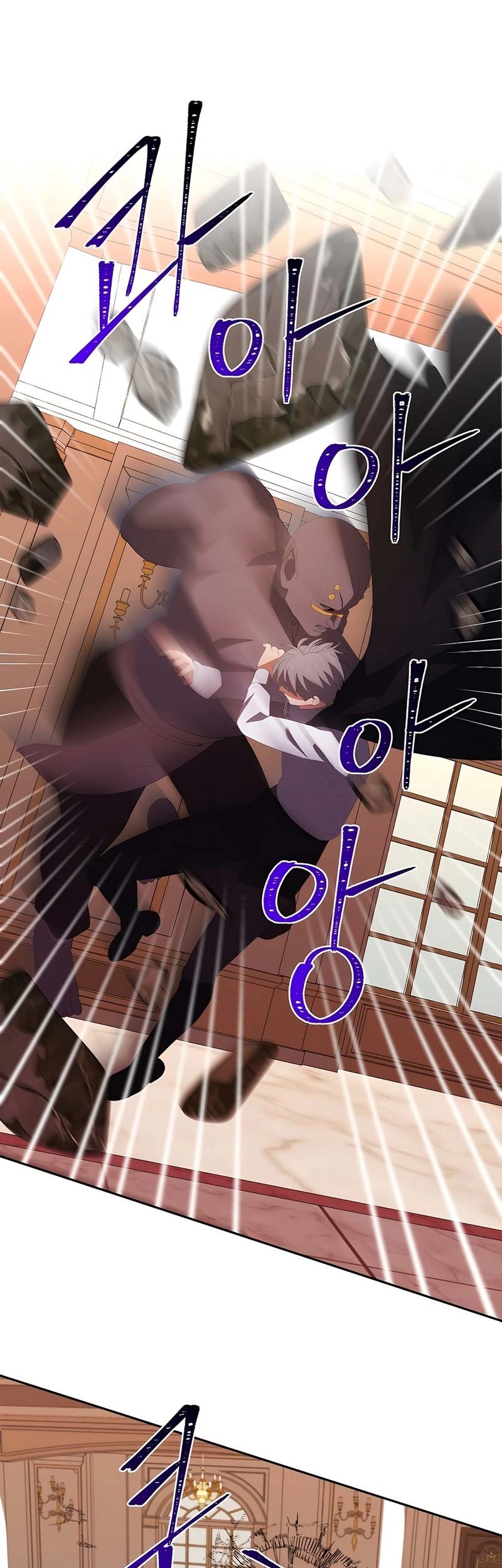 I Became The Youngest Prince in The Novel Chapter 47 Gambar 64