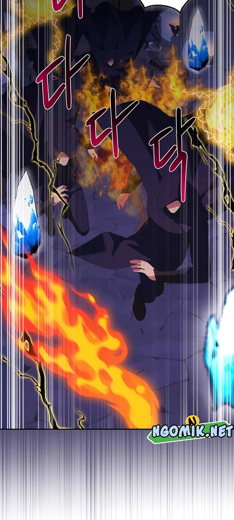 I Became The Youngest Prince in The Novel Chapter 47 Gambar 5