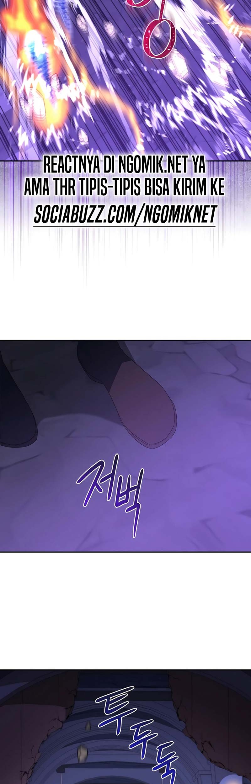 I Became The Youngest Prince in The Novel Chapter 47 Gambar 8