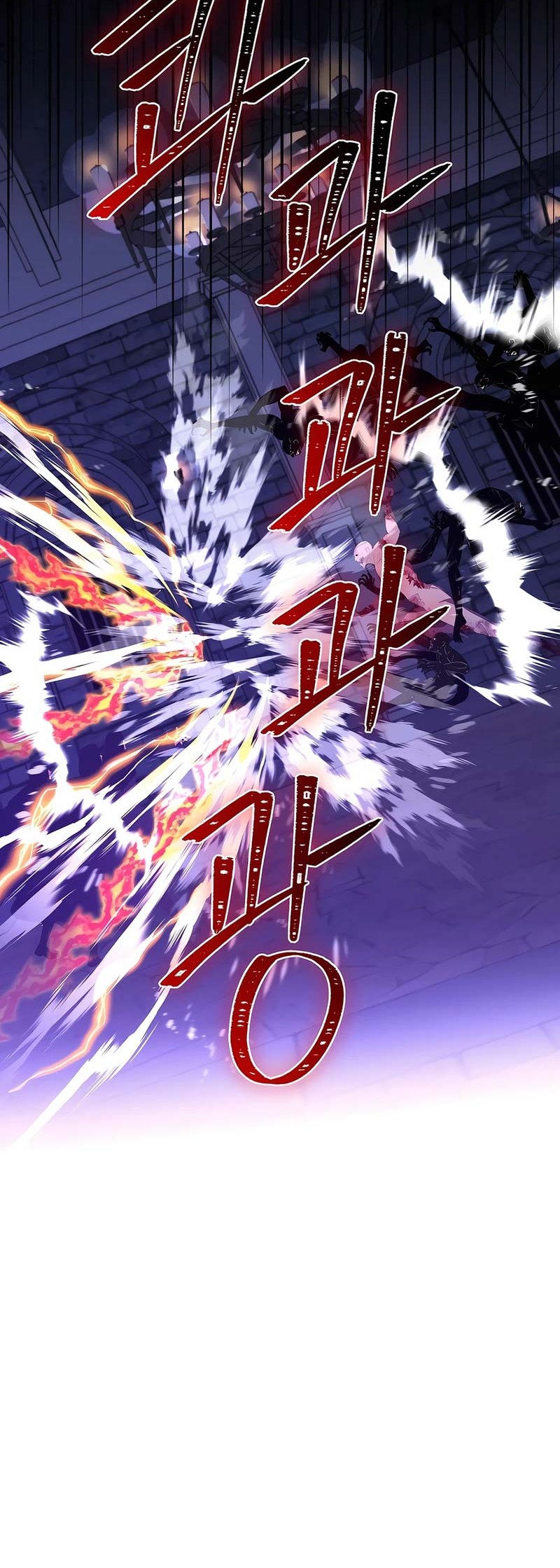 I Became The Youngest Prince in The Novel Chapter 47 Gambar 15