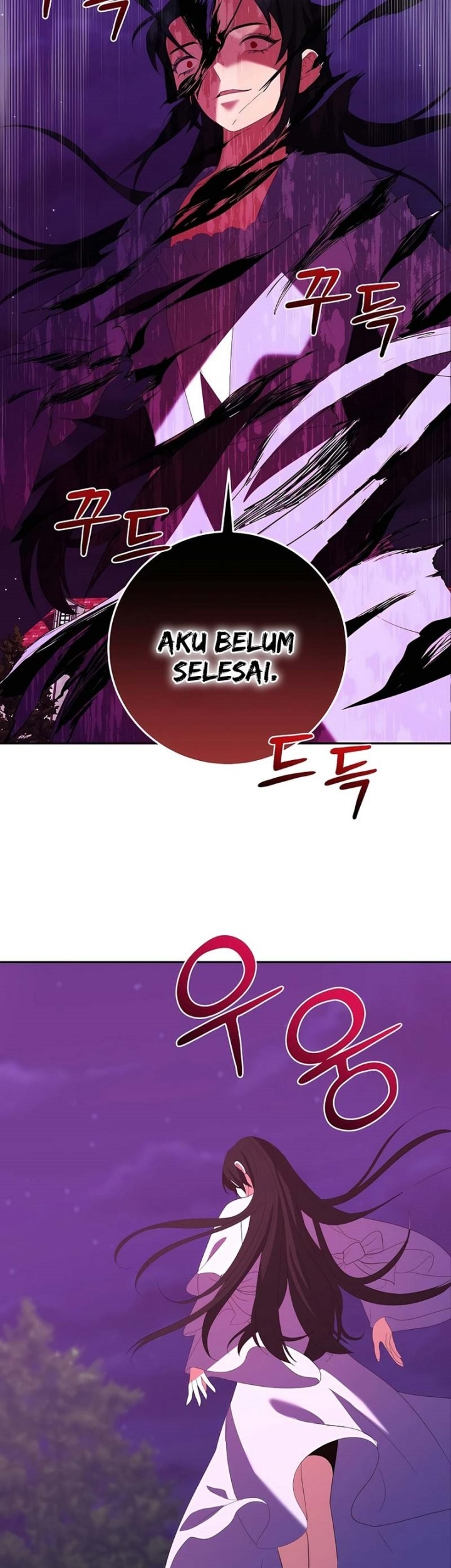 I Became The Youngest Prince in The Novel Chapter 48 Gambar 44