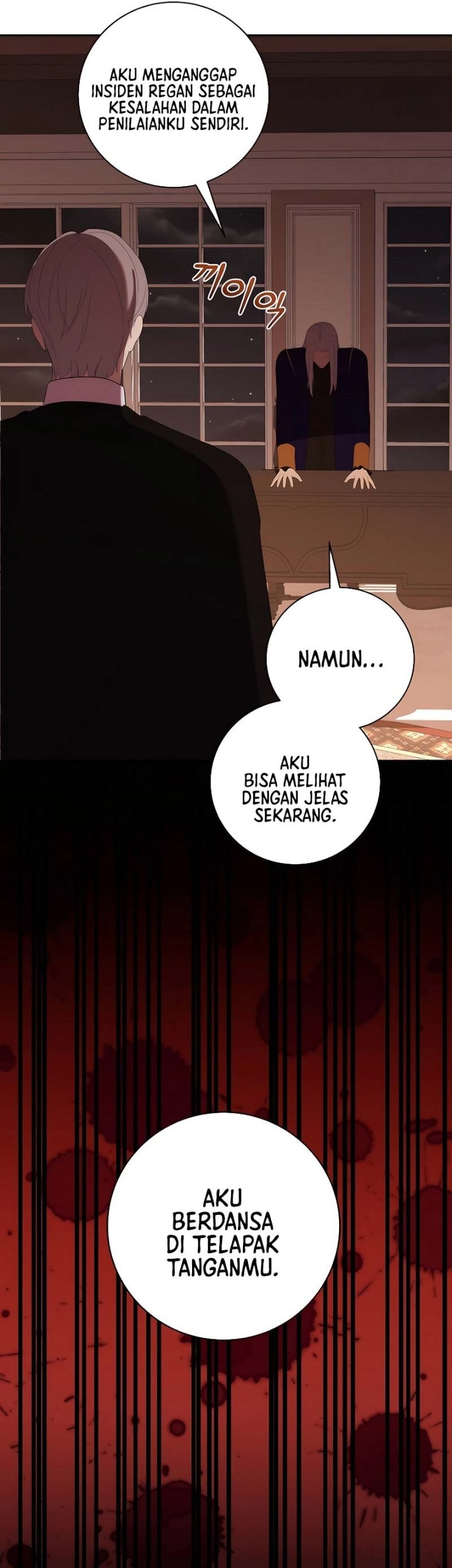 I Became The Youngest Prince in The Novel Chapter 48 Gambar 60