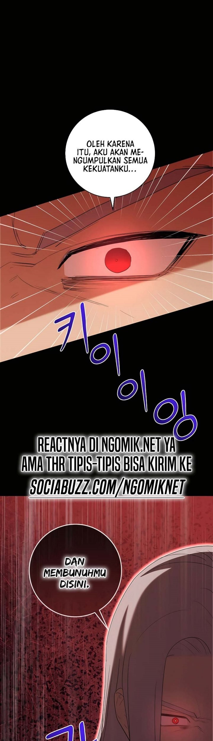 I Became The Youngest Prince in The Novel Chapter 48 Gambar 62