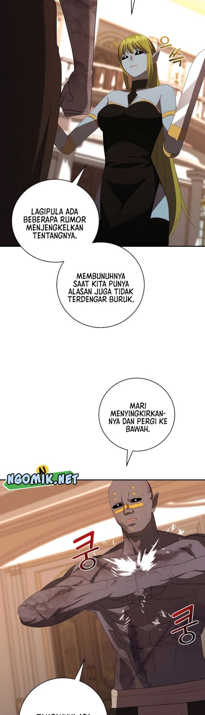 I Became The Youngest Prince in The Novel Chapter 48 Gambar 4