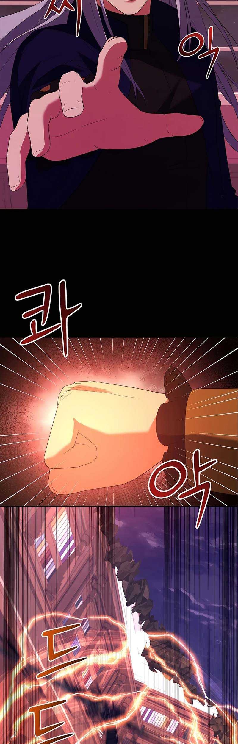 I Became The Youngest Prince in The Novel Chapter 49 Gambar 28
