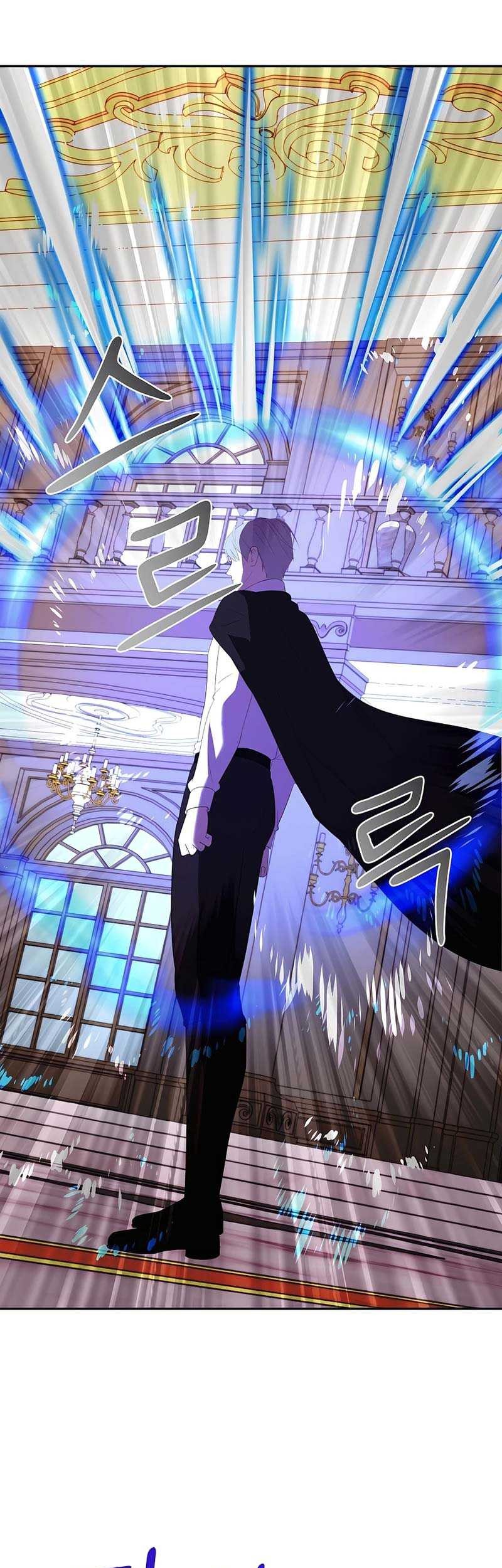I Became The Youngest Prince in The Novel Chapter 49 Gambar 56