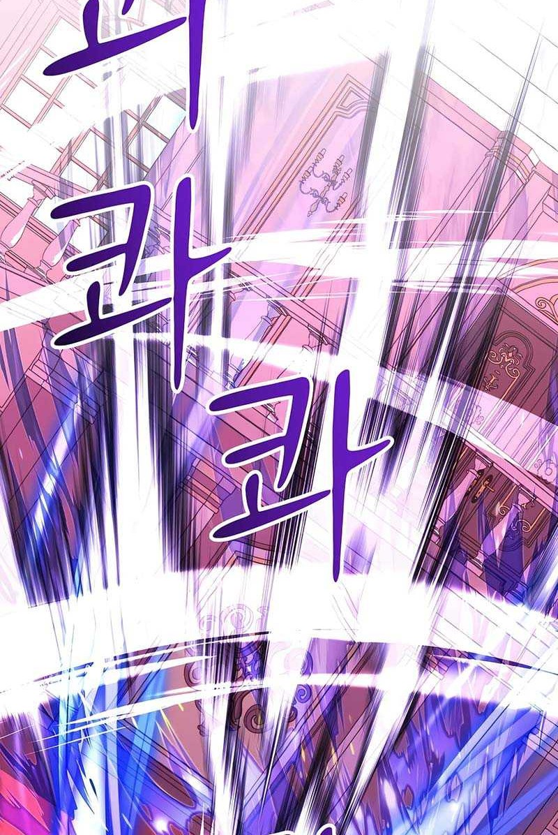 I Became The Youngest Prince in The Novel Chapter 49 Gambar 61