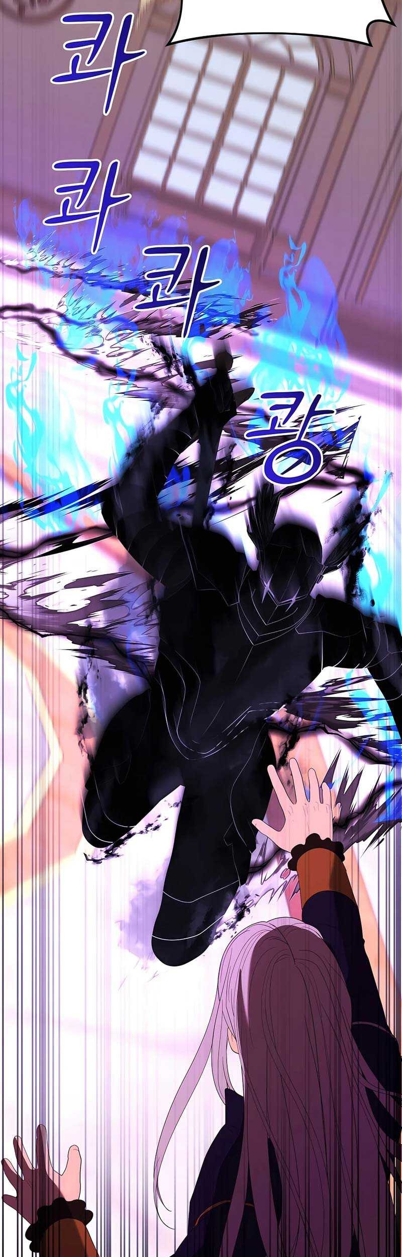 I Became The Youngest Prince in The Novel Chapter 50 Gambar 18