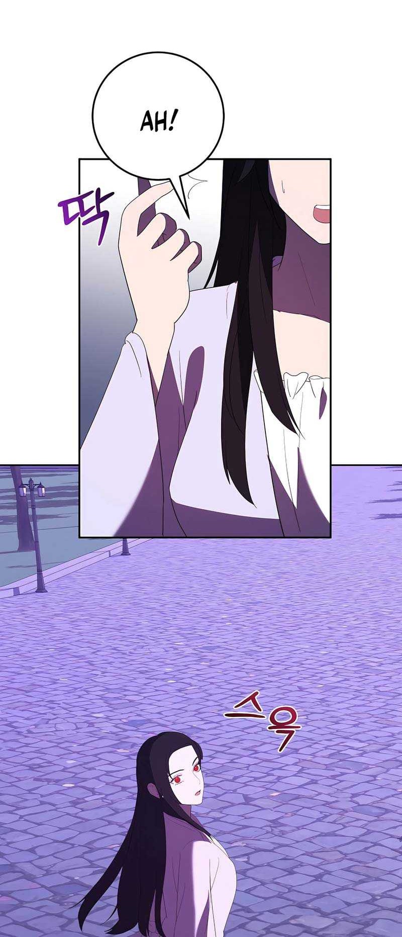 I Became The Youngest Prince in The Novel Chapter 50 Gambar 53