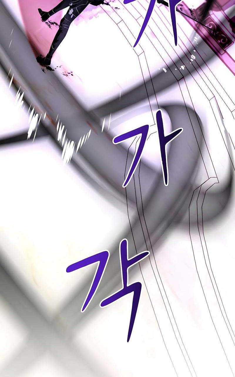 I Became The Youngest Prince in The Novel Chapter 50 Gambar 63