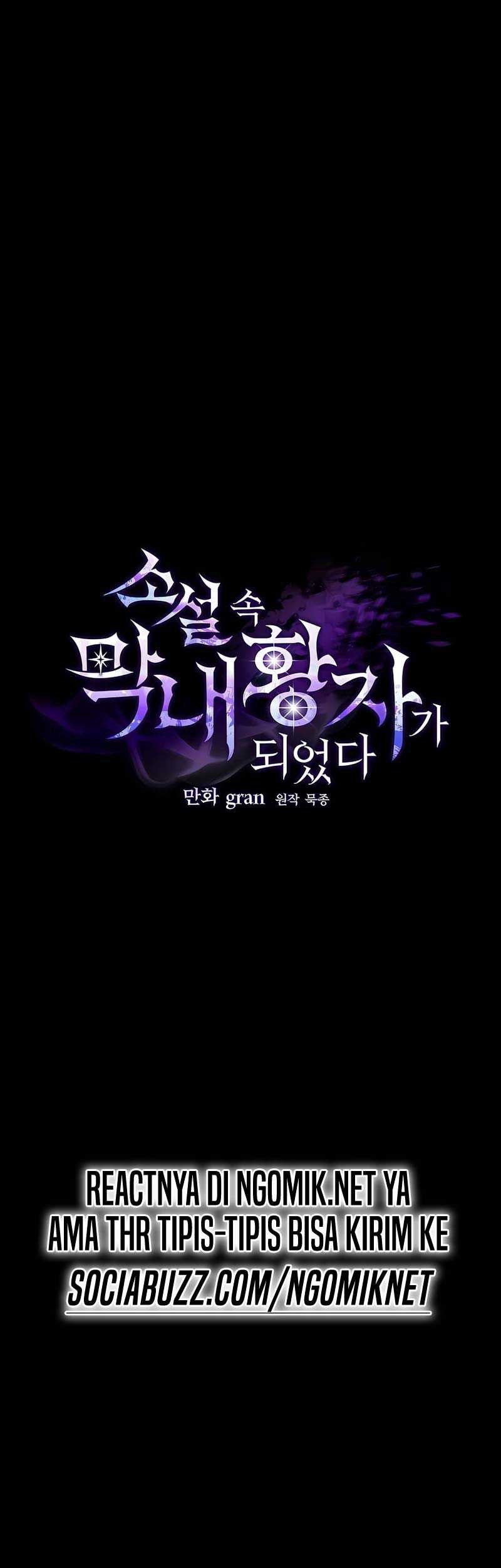 I Became The Youngest Prince in The Novel Chapter 50 Gambar 68