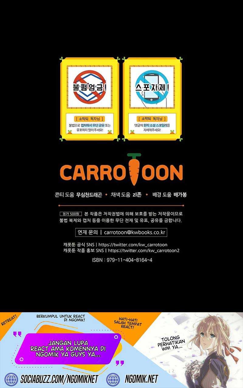 I Became The Youngest Prince in The Novel Chapter 50 Gambar 69