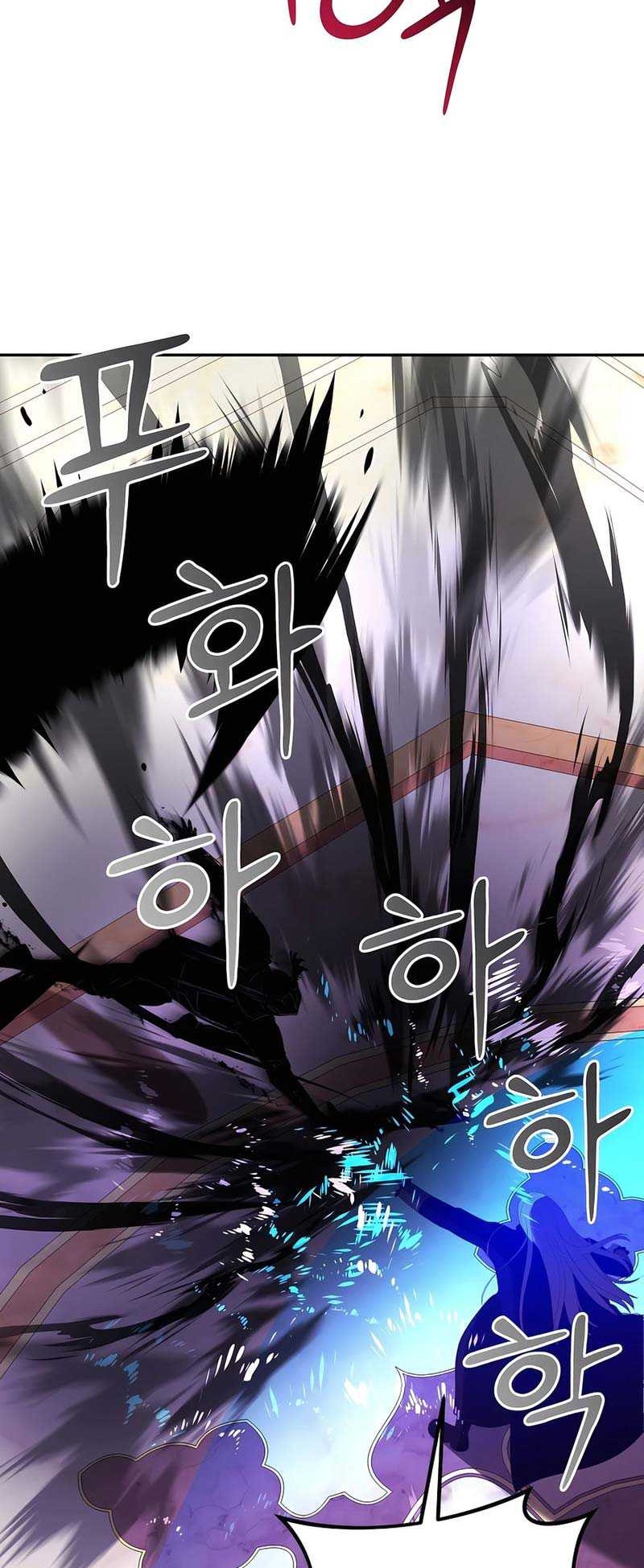 I Became The Youngest Prince in The Novel Chapter 50 Gambar 7