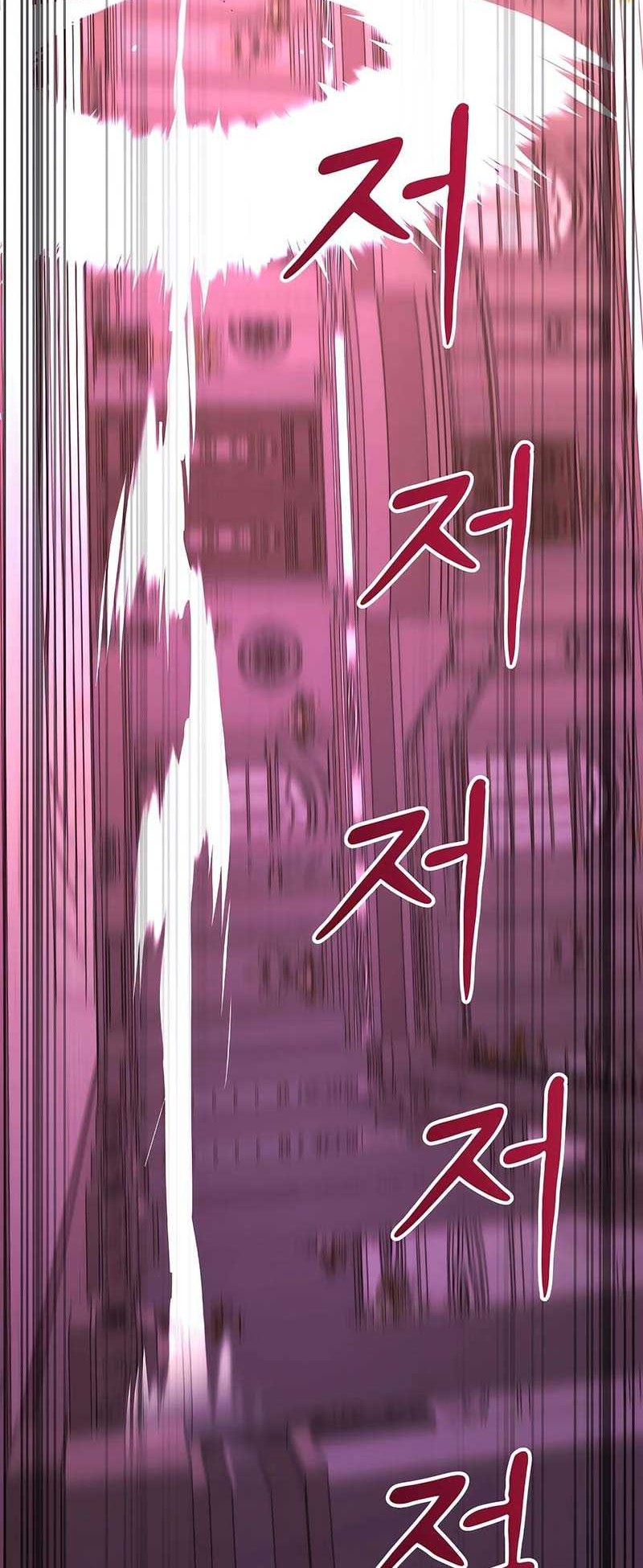 I Became The Youngest Prince in The Novel Chapter 50 Gambar 9