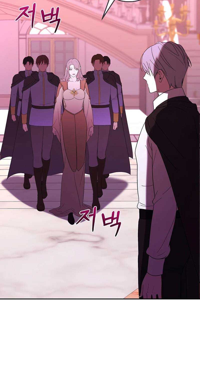 I Became The Youngest Prince in The Novel Chapter 51 Gambar 25