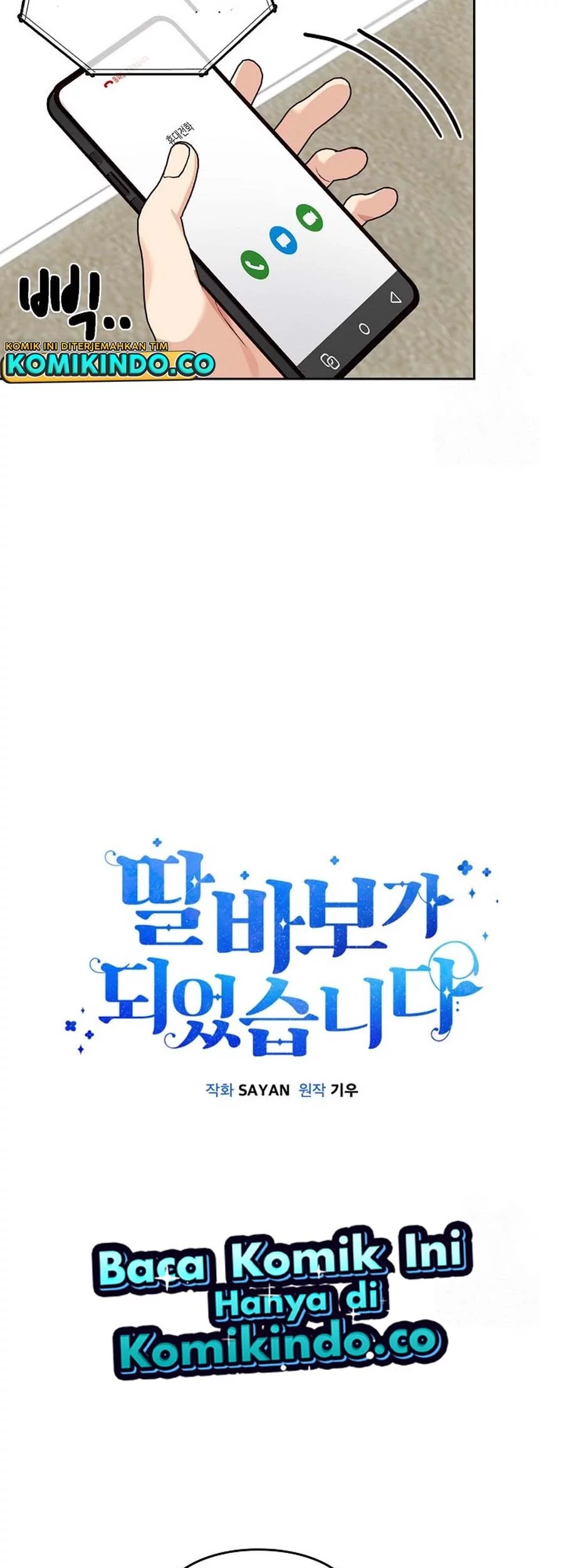 I Become a Fool When It Comes to My Daughter Chapter 159 Gambar 22