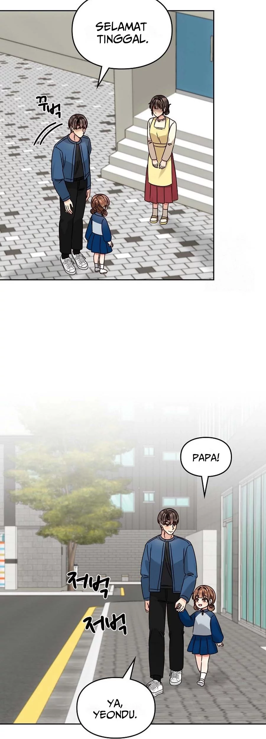I Become a Fool When It Comes to My Daughter Chapter 159 Gambar 23