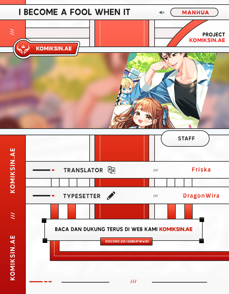 Baca Komik I Become a Fool When It Comes to My Daughter Chapter 182 Gambar 1