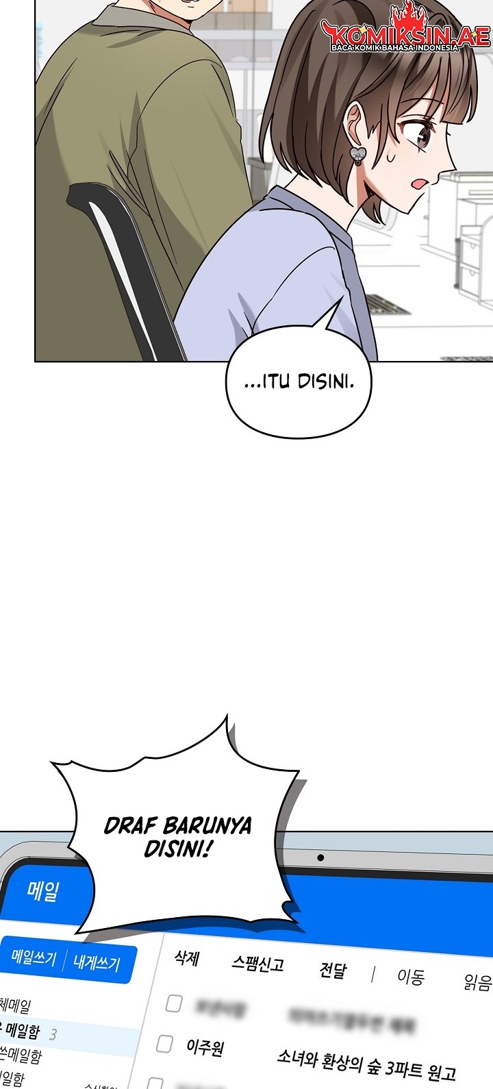 I Become a Fool When It Comes to My Daughter Chapter 182 Gambar 57