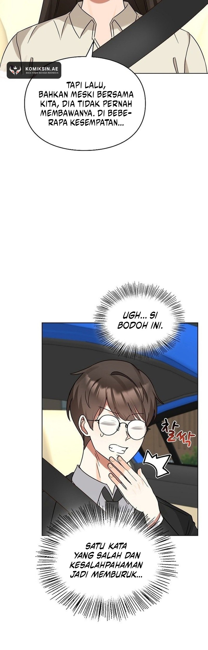 I Become a Fool When It Comes to My Daughter Chapter 197 Gambar 17