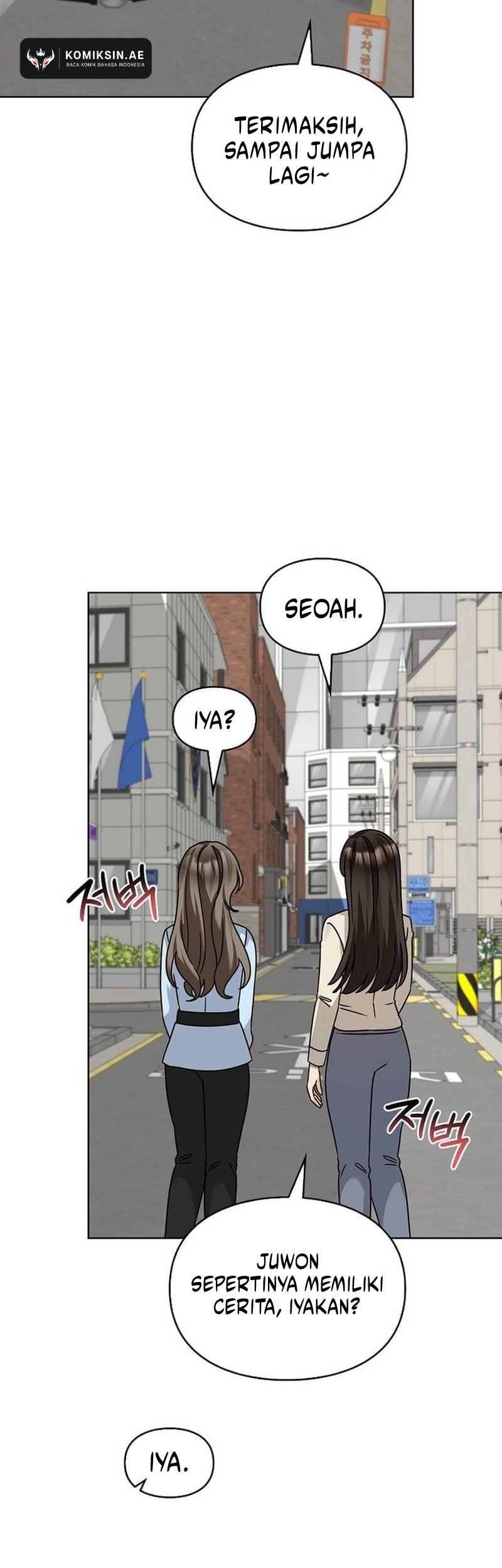 I Become a Fool When It Comes to My Daughter Chapter 197 Gambar 26