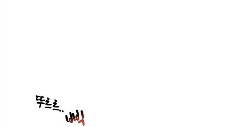 I Become a Fool When It Comes to My Daughter Chapter 198 Gambar 24